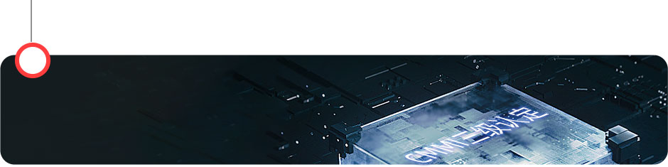 1660025804135538.jpg 發(fā)展歷程9.jpg