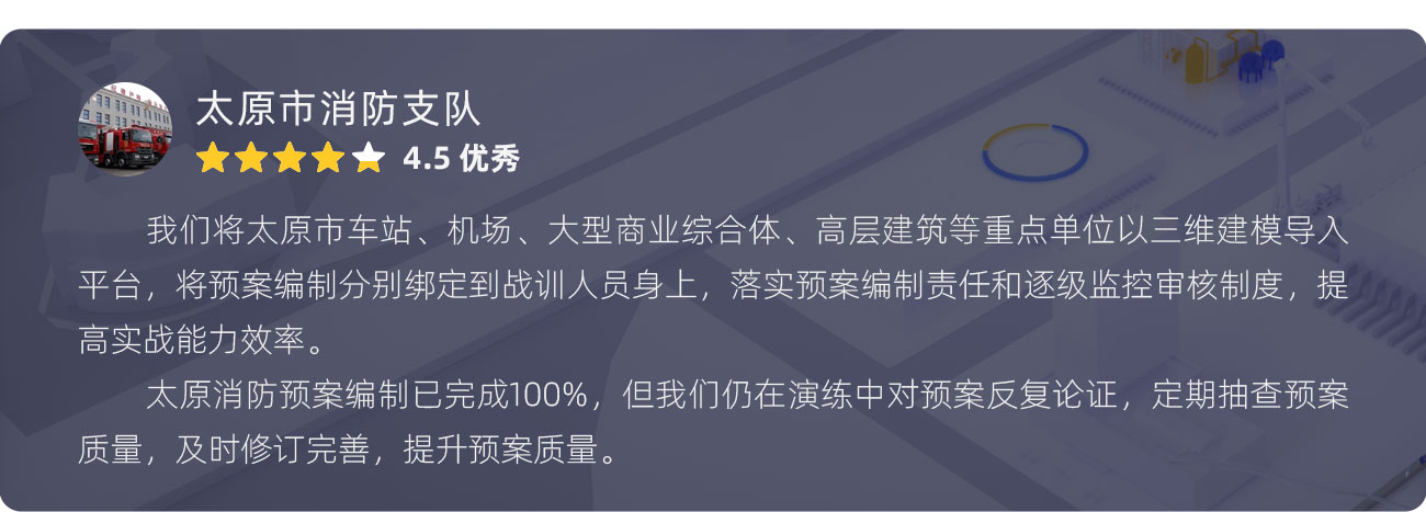 1660099854157300.jpg 客戶口碑2.jpg